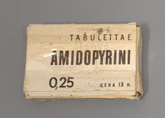 Упаковка из-под таблеток​ «Амидопирин», Тбилисский Химфармзавод, Минмедпром СССР, сер. 20 в.