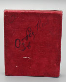 Небольшая антикварная икона Казанской Божией Матери на дереве в окладе, Россия, 19 в.