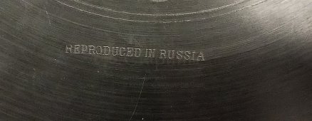 А.В. Нежданова и Е.А. Попелло-Давыдова исп. дуэт «Приди». из оперы «Лакмэ» комп. Лео Делиб. Amour Record «Gramophone», Россия, 1900-е гг.
