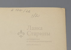 Схема ликвидации аварии на разводящей сети, бумага, СССР, 1950-60 гг.