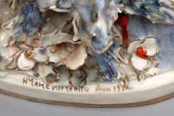 Авторская фарфоровая скульптура по мотивам сказов Бажова П. П., автор Максимченко Н. А., Рига, 1958 г.