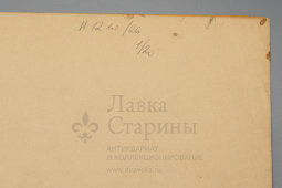 Схема устройства канализации города, бумага, СССР, 1950-60 гг.