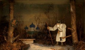 Паломническая инсталляция «Святой Преподобный Серафим Саровский», живопись, природные материалы, Россия, н. 20 в.