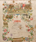 Похвальный лист ученика 4 класса за отличное поведение и успехи в науках, художник Фармаковский М. В., Петроградская 3 гимназия, 1916 г.