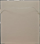 Похвальный лист ученика 4 класса за отличное поведение и успехи в науках, художник Фармаковский М. В., Петроградская 3 гимназия, 1916 г.