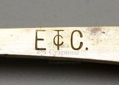 Сборные карманные аптекарские весы на основании коробки-футляра, Европа для России, н. 20 в.