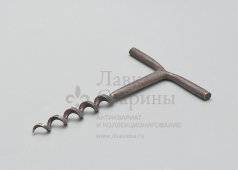 Винтажный кованый штопор, пробочник, сталь, СССР, сер. 20 в.