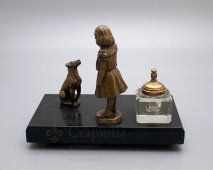 Чернильница на мраморной подставке «Девочка дрессирует собаку», бронза