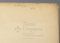 Схема устройства для разбора воды от пожарной колонки, бумага, СССР, 1950-60 гг.