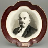 Декоративная агитационная тарелка с портретом В. И. Ленина, Пролетарий, 1920-е