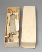 Большой шприц для промывания полостей тела, 150 мл, Медикоинструментальный завод им. Ленина, 1977 г.