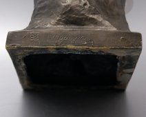 Скульптура «Ленин за работой в Разливе летом 1917 г.», силумин, CCCР, 1960-е гг.