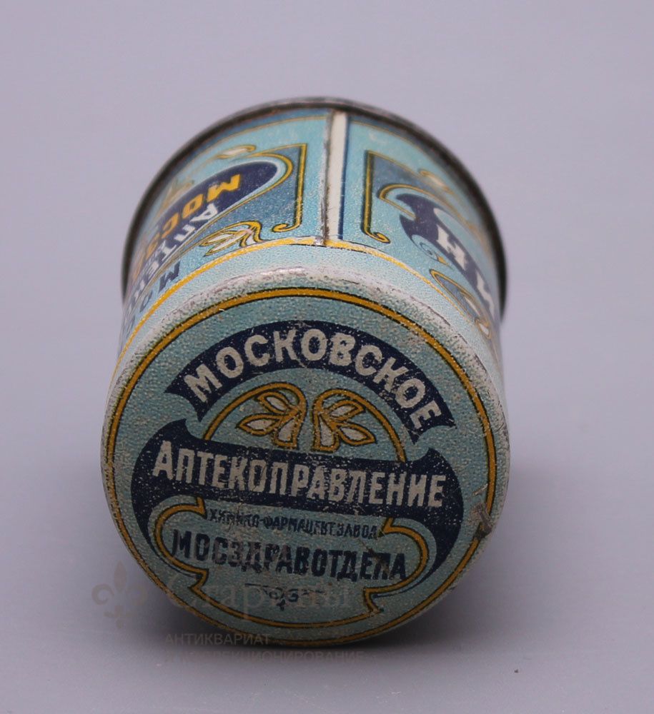 Старинная жестяная коробочка из-под вазелина