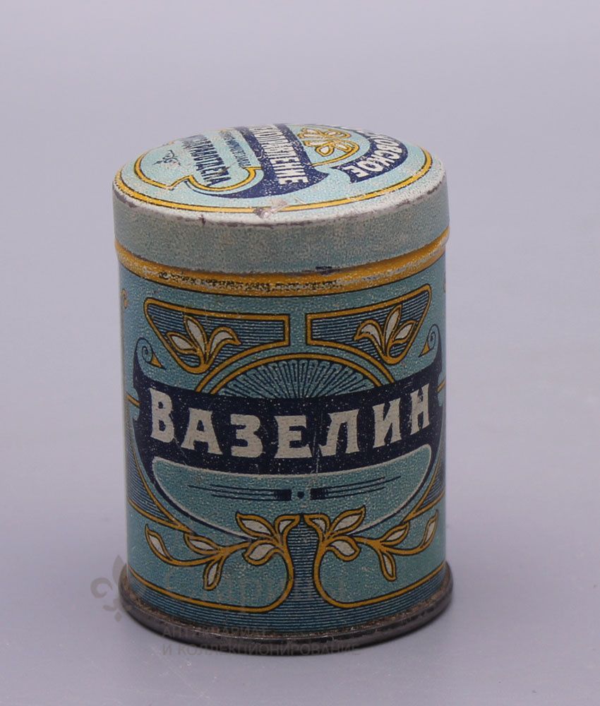 Старинная жестяная коробочка из-под вазелина