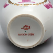 Маленькая интерьерная ваза «Олимпиада-80, Москва», фарфор ЛФЗ, СССР, 1980 г.