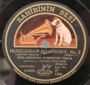 Филадельфийский симфонический оркестр: «Венгерская рапсодия № 2» Ф. Листа ч.1, ч.2, старинная / винтажная пластинка 78 оборотов для граммофона / патефона.