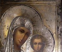 KAZ BOGOR  B   M.jpg