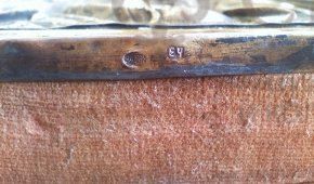 KAZ BOGOR  D   M.jpg