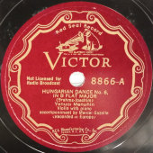 Паганини, «Вечное движение» / Брамс, «Венгерские танцы» номер 6, исп. Иегуди Менухин - скрипка. 1920-е годы. Пластинка большого размера. Редкость! США. Victor Records