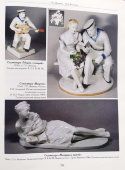 Скульптура «Встреча» (Скамейка), скульптор Якимова Г. П., художник Лупанова Е. Н., фарфор ЛФЗ, 1950-е