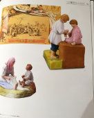 Старинная фарфоровая солонка «Дети на Пасху», бисквит, Вербилки, 1920-30 годы