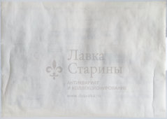Учебный плакат «Специальный инструмент и оснастка для восстановления кабин грузовых автомобилей», худ. Семечкин Е. В., изд-во «Высшая школа», Одесса, 1990 г.