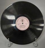 Иосиф Кобзон: «А у нас во дворе есть девчонка одна» и «Мальчишки», Апрелевский завод, 1950-е