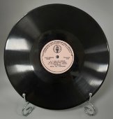 Иосиф Кобзон: «А у нас во дворе есть девчонка одна» и «Мальчишки», Апрелевский завод, 1950-е