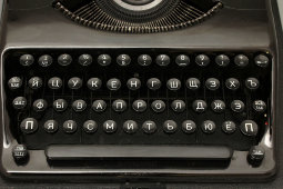 Портативная печатная (пишущая) машинка «Olympia Plana», Германия, 1940-е
