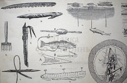 Старинная гравюра «Рыболовство»