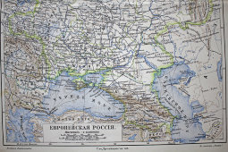 Старинная карта «Европейская Россия», Большая энциклопедия, Россия, к. 19, н. 20 вв.