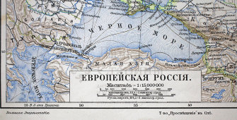 Старинная карта «Европейская Россия», Большая энциклопедия, Россия, к. 19, н. 20 вв.