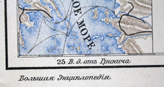 Старинная карта «Европейская Россия», Большая энциклопедия, Россия, к. 19, н. 20 вв.