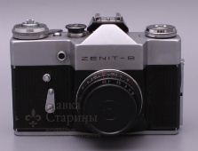 Фотоаппарат «ZENIT-B»