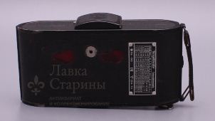 Фотоаппарат «Voigtländer Bessa», Германия, 1930-е