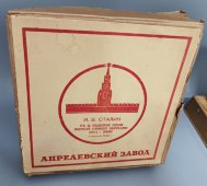 И.В. Сталин: «Речь на предвыборном собрании избирателей Сталинского избирательного округа г. Москвы. 9 февраля 1946г.» на 10 пластинках, Апрелевский завод, 1940-е гг.