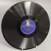 Исп. ансамбль под управлением Ф. Ф. Криша: «Танец» и танго «Магнолия в цвету». Апрелевский завод 1950е гг. 