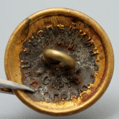 Мундирная пуговица русской армии Московской губернии, фирма «Копейкин», Санкт-Петербург, к. 19, н. 20 в.