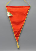 Пионерский наградной треугольный вымпел «Всегда готов!», шелк, Люблинская фабрика № 1, Москва, 1980-е