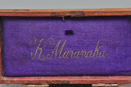 Старинный медицинский шприц с набором игл в кожаном футляре, компания Muranaka, Япония, нач. 20 в.