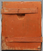 Антикварная икона Божией Матери «Богородица Казанская», дерево, оклад, Россия, 19 в.