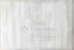 Учебный плакат «Система зажигания» из серии «Система питания и оборудования автомобиля», худ. Добровольский В. Н., изд-во ДОСААФ СССР, Одесса, 1979 г.