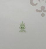 Фарфоровое блюдо «РККА» (Рабоче-крестьянская Красная Армия), Дулево, 1930-40 гг.