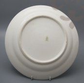 Фарфоровое блюдо «РККА» (Рабоче-крестьянская Красная Армия), Дулево, 1930-40 гг.