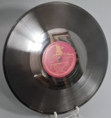 Советская винтажная пластинка 78 оборотов для граммофона с песнями А. Рубинштейна: «На воздушном океане»
