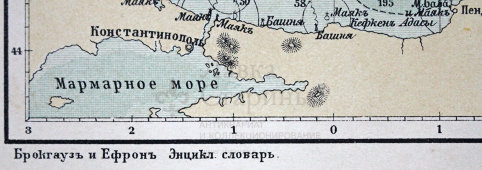 Старинная карта «Черное и Азовское море»