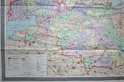 Старинная карта СССР «Ростовская область», 1956 г.