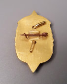 Значок ДОСААФ СССР «За активную работу»