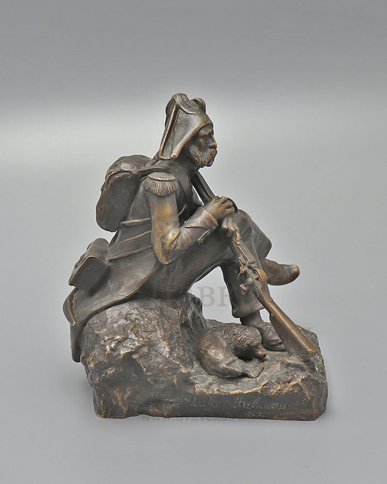 Жыныс мүшесінің бұзылуы