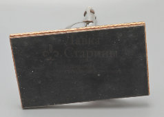 Сувенир на тему космоса, подарок военному, космонавту «Ракета с орденом «Герой Советского Союза», металл, 1983 г.